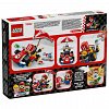 LEGO Super Mario - Mario Kart, Standard Kart 72032
