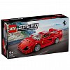 LEGO Speed Champions - Supermasina Ferrari F40 76934