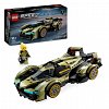 LEGO Speed Champions - Supermasina Lamborghini Lambo V12 Vision GT 76923