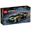 LEGO Speed Champions - Supermasina Lamborghini Lambo V12 Vision GT 76923