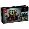 LEGO Speed Champions - Supermasina Lamborghini Lambo V12 Vision GT 76923