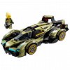 LEGO Speed Champions - Supermasina Lamborghini Lambo V12 Vision GT 76923