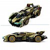 LEGO Speed Champions - Supermasina Lamborghini Lambo V12 Vision GT 76923