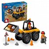 LEGO City - Incarcator pe roti galben pentru constructii 60450