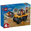 LEGO City - Incarcator pe roti galben pentru constructii 60450