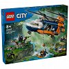 LEGO City - Elicopterul unui explorator al junglei la tabara de baza 60437