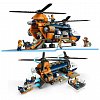 LEGO City - Elicopterul unui explorator al junglei la tabara de baza 60437