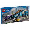 LEGO City - Camion transportor de masini sport 60408