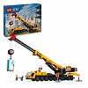 LEGO City - Macara mobila galbena de constructii 60409