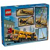 LEGO City - Macara mobila galbena de constructii 60409