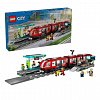 LEGO City - Statie si tramvai in centrul orasului 60423