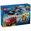 LEGO City - Elicopter, camion de pompieri si submarin remixate 60462