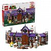 LEGO Super Mario - Conacul bantuit al lui King Boo 71436
