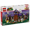 LEGO Super Mario - Conacul bantuit al lui King Boo 71436