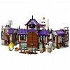 LEGO Super Mario - Conacul bantuit al lui King Boo 71436