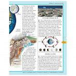 Enciclopedia stiintelor pentru copii