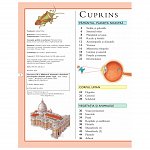 Enciclopedia stiintelor pentru copii