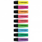 Textmarker Stabilo Boss Original, verde inchis