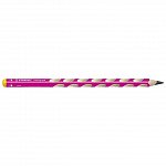 Creion grafit Stabilo, HB, ergonomic, stangaci, EASYgraph 321, roz