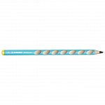 Creion grafit Stabilo, HB, ergonomic, stangaci, EASYgraph 321, bleu