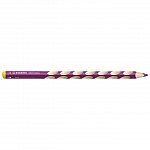 Creion colorat Stabilo EASYcolors, pentru stangaci, violet