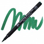 Marker varf pensula, Sakura Koi, green