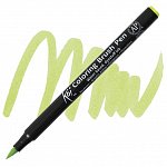 Marker varf pensula, Sakura Koi, fresh green