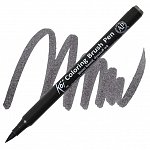 Marker varf pensula, Sakura Koi, dark warm gray