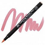 Marker varf pensula, Sakura Koi, fuchsia
