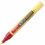 Marker acrilic, Amsterdam, varf S, primary yellow