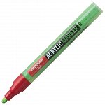 Marker acrilic, Amsterdam, varf S, permanent green light