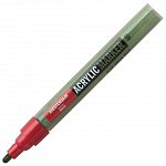 Marker acrilic, Amsterdam, varf M, olive green dark