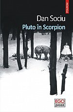 Pluto in scorpion