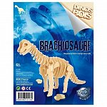 Dinozaur din lemn Buki France, diverse modele
