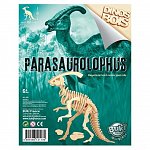 Dinozaur din lemn Buki France, diverse modele