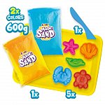 Craze Magic Sand, nisip kinetic, set cu forme marine