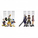 Cana KINGDOM HEARTS, Heroes, 320 ml