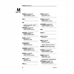 Puls lexical. Nivelurile A1-A2