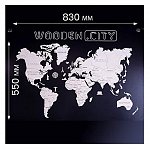 Puzzle 3D din lemn, Harta lumii L, 31 piese, WM502 Wooden.City