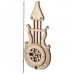 Puzzle mecanid din lemn, Wooden.City, Ceas Royal, 126 piese
