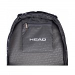 Rucsac Head, 39 x 28 x 15 cm, 3 compartimente, Skateboard Just Ride