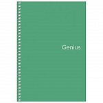 Caiet cu spira A5, 80 file, 70 g-mp, matematica, coperta culori rece