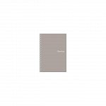 Caiet cu spira A5, 80 file, 70 g-mp, matematica, coperta culori rece