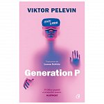 Generation P