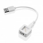 Set accesorii zaruri GoDice - pahar, cablu incarcare, tavita