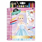 Set fashion designer pentru copii, Rochii Printese, Buki