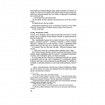 Jurnal, 1935-1944