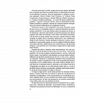 Jurnal, 1935-1944