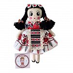Papusa Handmade Romancute 4, diverse modele