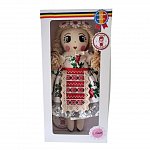 Papusa Handmade Romancute 4, diverse modele